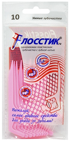 Зубочистка с нитью СТИЛКОН 10 шт Флосстик Красный ( 4607033350179 )