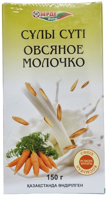 Зерде Овсяное молочко с Морковью 150,0г