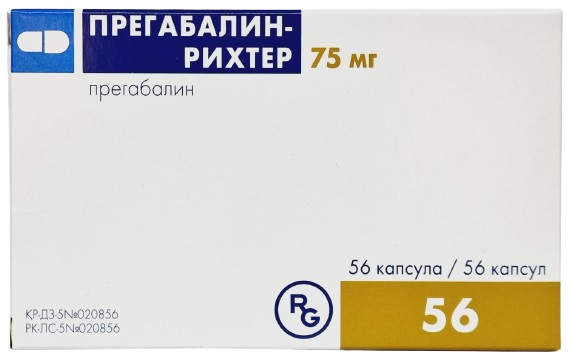 Прегабалин Рихтер капс. 75 мг №56 ( прегабалин ) (Упаковка)