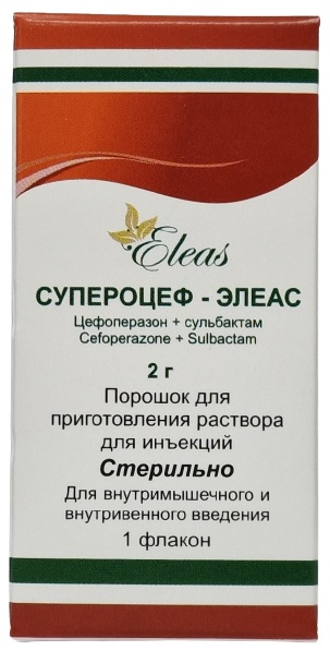 Супероцеф Элеас порошок 2 г №1 фл ( сульбактам 1 г, цефоперозон 1 г )