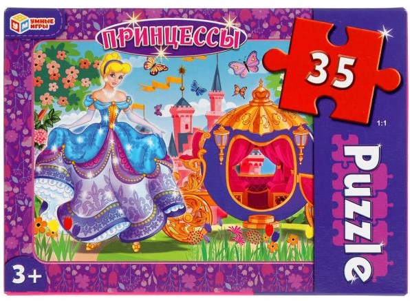 Пазлы 35 элементов Принцессы арт.2600 Умные игры