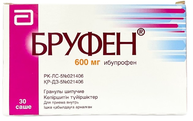 Бруфен гранулы шипучие 600 мг №30 саше ( ибупрофен ) (Упаковка)