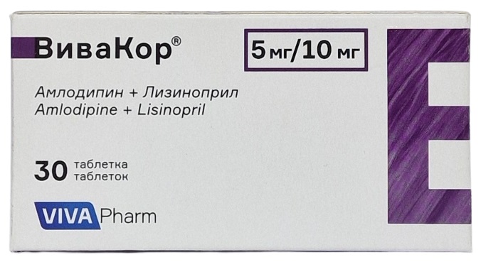 ВиваКор табл. 5 мг/10 мг №30 ( амлодипин /лизиноприл ) (Упаковка)