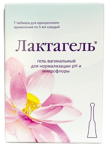 Лактагель гель ваг. 5мл №7 ( молочная кислота )