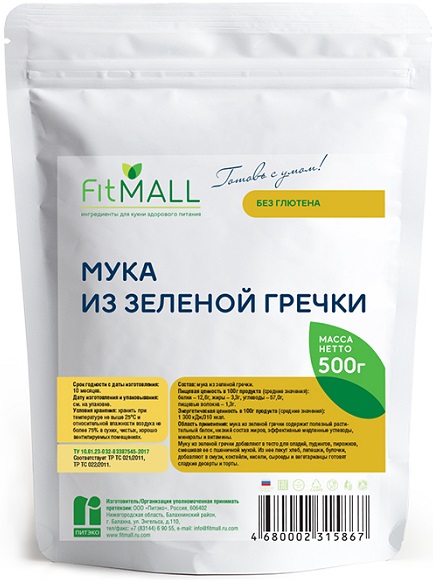 Fit Mall Мука из Зеленой Гречки 500г