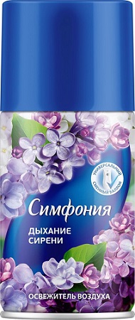 СИМФОНИЯ automatic Освежитель воздуха Дыхание Сирени 250мл