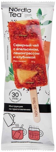 Nordic Tea Северный чай Апельсин лемонграсс клубника 50г замороженый