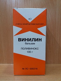 Винилин бальзам 100 мл Химреактивкомплект ( поливинокс ) 