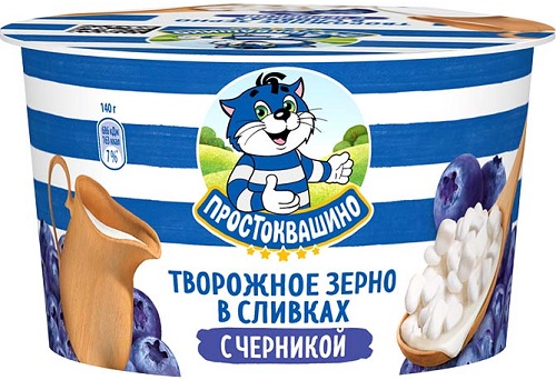 Простоквашино Творог Зерно в сливках Черника 5% 140г