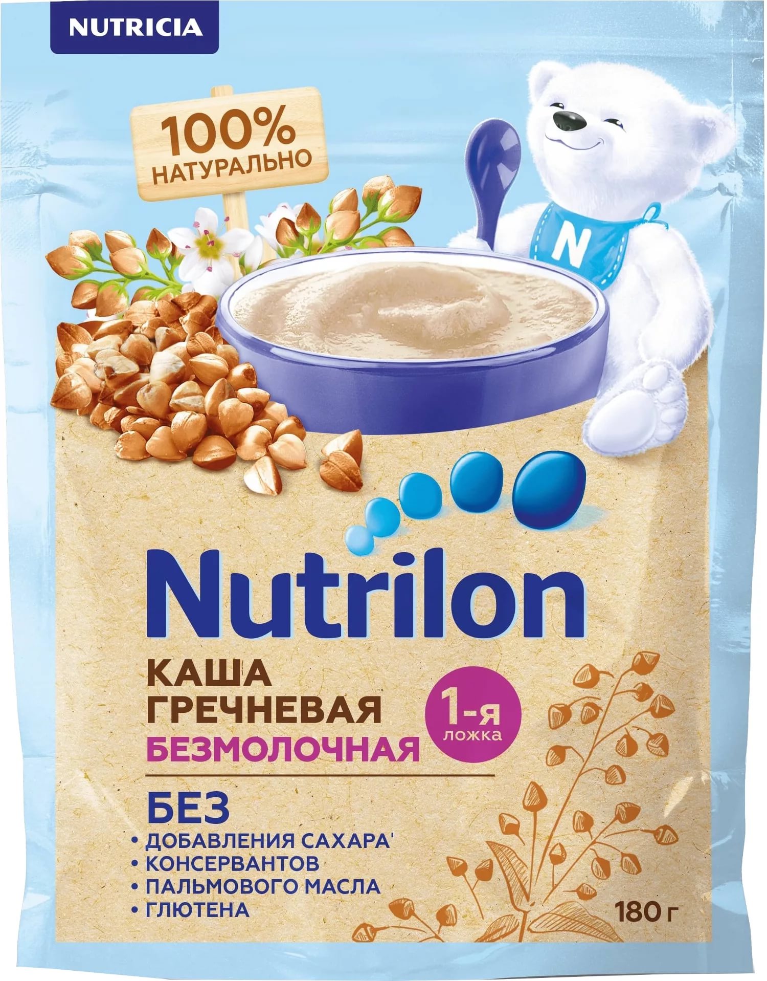 Nutrilon Каша безмолочная Гречневая 180г c 4мес Нутрилон