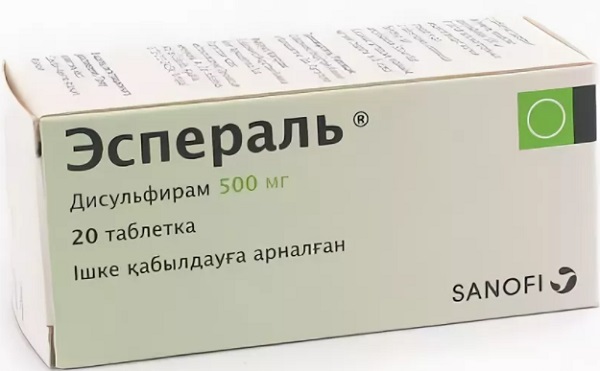 Эспераль таб. 500мг №20 (дисульфирам)
