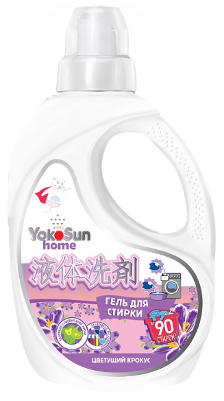 Гель для стирки Цветущий Крокус 1л YOKOSUN