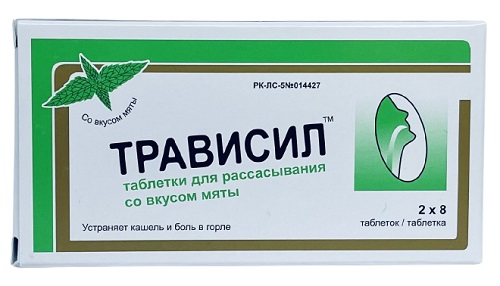 Трависил табл. для расс. №16 Мята (Упаковка)