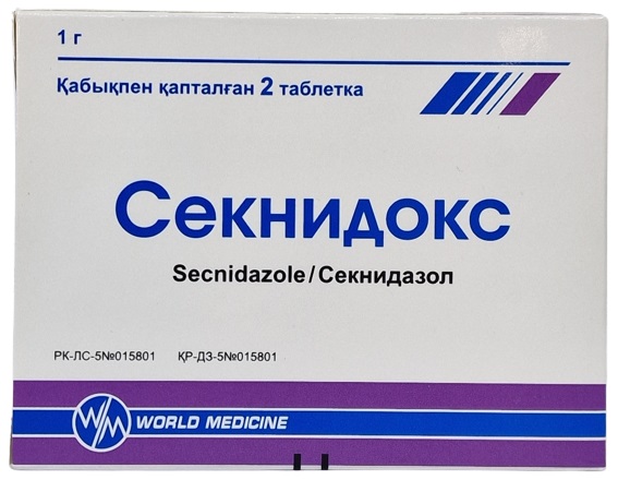 Секнидокс табл. 1 г №2 ( секнидазол )