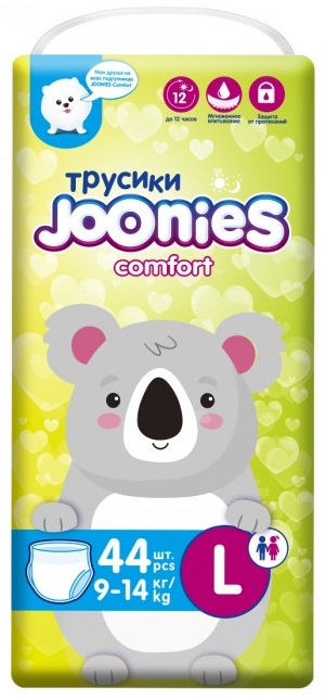 Трусики-подгузники для детей JOONIES L44 ( 9-14 кг ) 44 шт Comfort