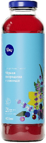 Floris Морс натуральный Черная смородина Лаванда 400сл стекло