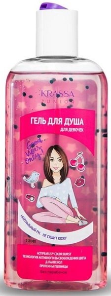 Гель для душа для девочки Парфюмированный KRASSA JUNIOR 900мл 