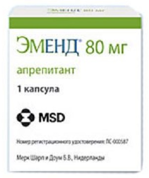 Эменд капс. 80 мг №2 ( апрепитант )
