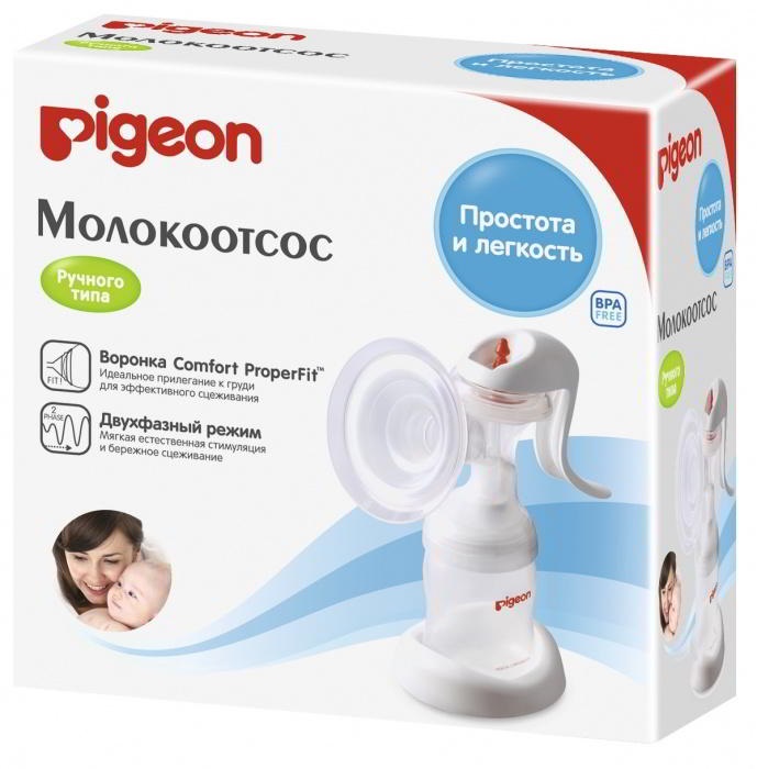 Молокоотсос Ручной PIGEON Двухфазовый