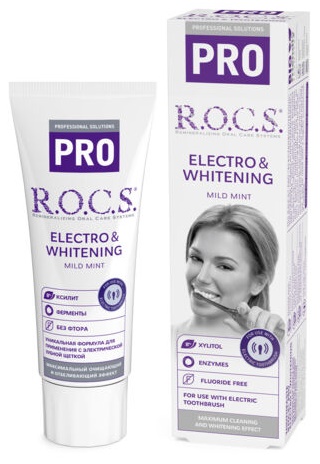 Зубная паста ROCS PRO Electro & White 74 гр Электро и Отбеливание РОКС