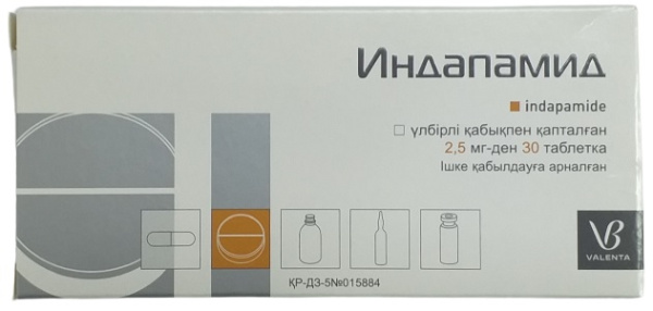 Индапамид табл. 2,5 мг №30 Валента, Россия (Упаковка)