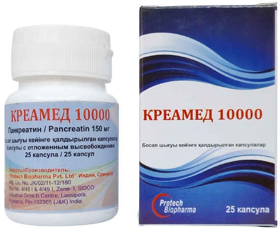Креамед 10000 капс. 150 мг №25 ( панкреатин )