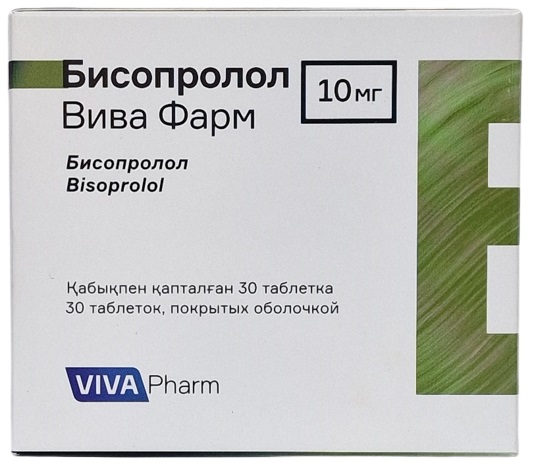Бисопролол табл. 10 мг №30 Вива Фарм (Упаковка)