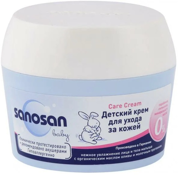SANOSAN KIDS Детский крем для ухода за кожей 150 мл