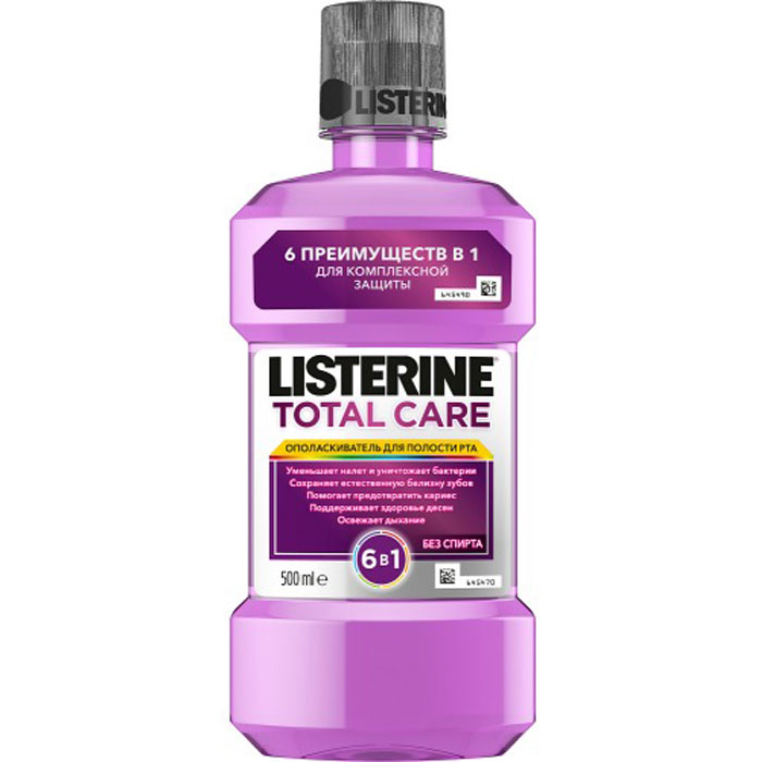 Ополаскиватель для полости рта LISTERINE Total Care Защита зубов и десен 500мл ЛИСТЕРИН