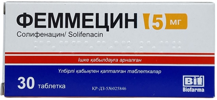 Феммецин табл. 5 мг №30 ( солифенацин ) (Упаковка)
