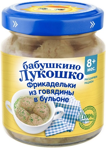 Бабушкино Лукошко Фрикадельки из Говядины с бульоном 100г