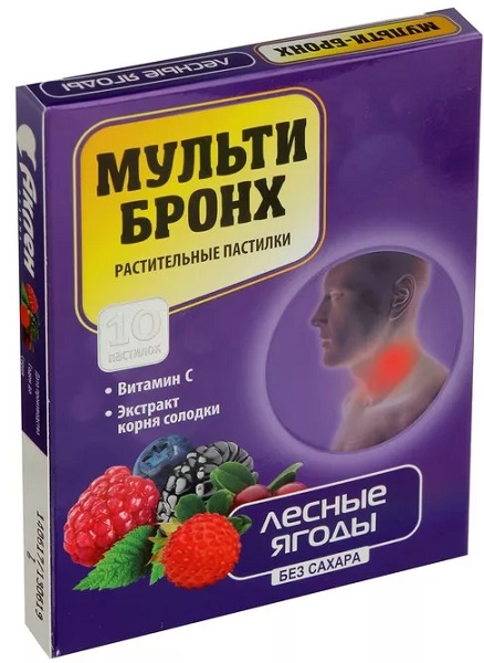 Мульти Бронх пастилки №10 Лесные Ягоды без сахара