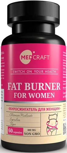 MedCraft Комплекс для похудения Жиросжигатель для женщин 400мг №60капс   &