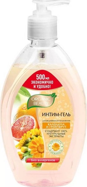 Organic Beauty интим гель Календула и грейпфрут 500 мл