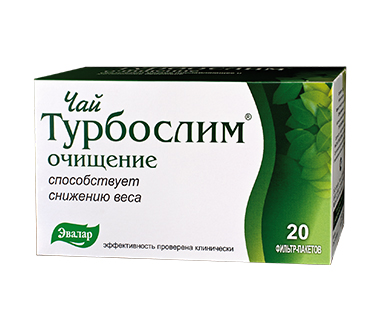 Эвалар Турбослим чай пак 2 г №20 