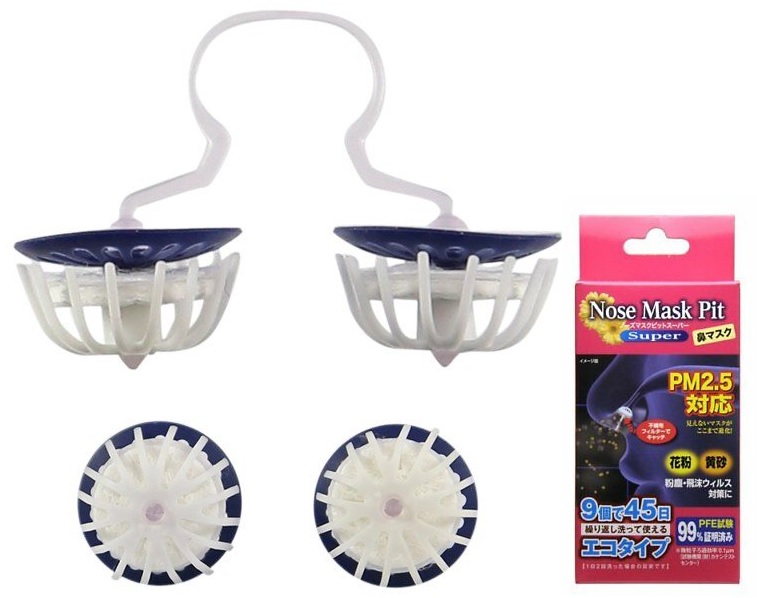 Фильтры для носа NOSE MASK PIT Super L 9 шт/уп ( Япония ) (Упаковка)