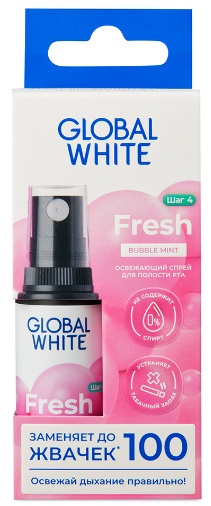 Спрей освежающий для полости рта GLOBAL WHITE Bubble mint 15мл