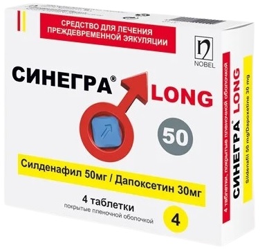 Синегра LONG табл №4 ( силденафил 50 мг, дапоксетин 30 мг )