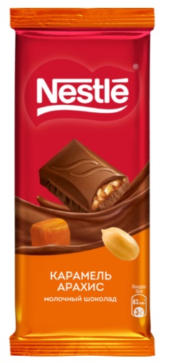 Nestle Молочный шоколад с карамелью и арахисом 75 г 