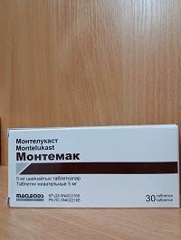 Монтемак табл. жев. 5 мг №30 ( монтелукаст )