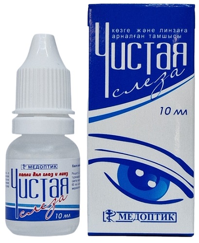 Чистая Слеза капли глазные 10 мл МЕДОПТИК #@