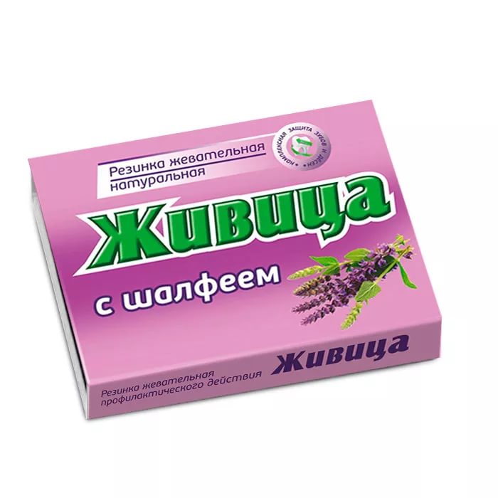 Живица Лиственничная Шалфей 0,8 №5 жевательная резинка  #&
