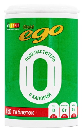 Подсластитель столовый EGO 650таб
