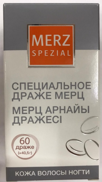 Специальное драже Мерц №60 @
