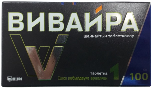 Вивайра табл. жев. 100 мг №1 ( силденафил )