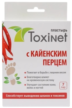 TOXINET Пластырь пластырь с Кайенским перцем 7 пар для выведения токсинов