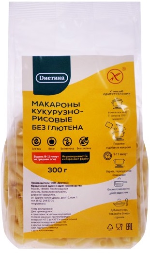 Диетика Макаронные изделия из кукурузной и рисовой муки Трубочка 300г без глютена 