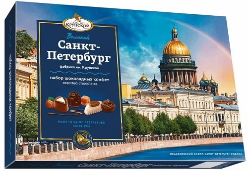 Конфеты Великий Санкт-Петербург 183г подар.коробка фабрика им.Крупской