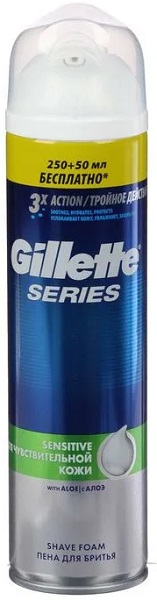 GILLETTE пена для бритья Sensitive Чувствительная кожа Алоэ  250*50 мл 81690274