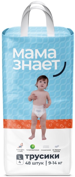 Трусики подгузники тдля детей Мама Знает L (4) 48шт
